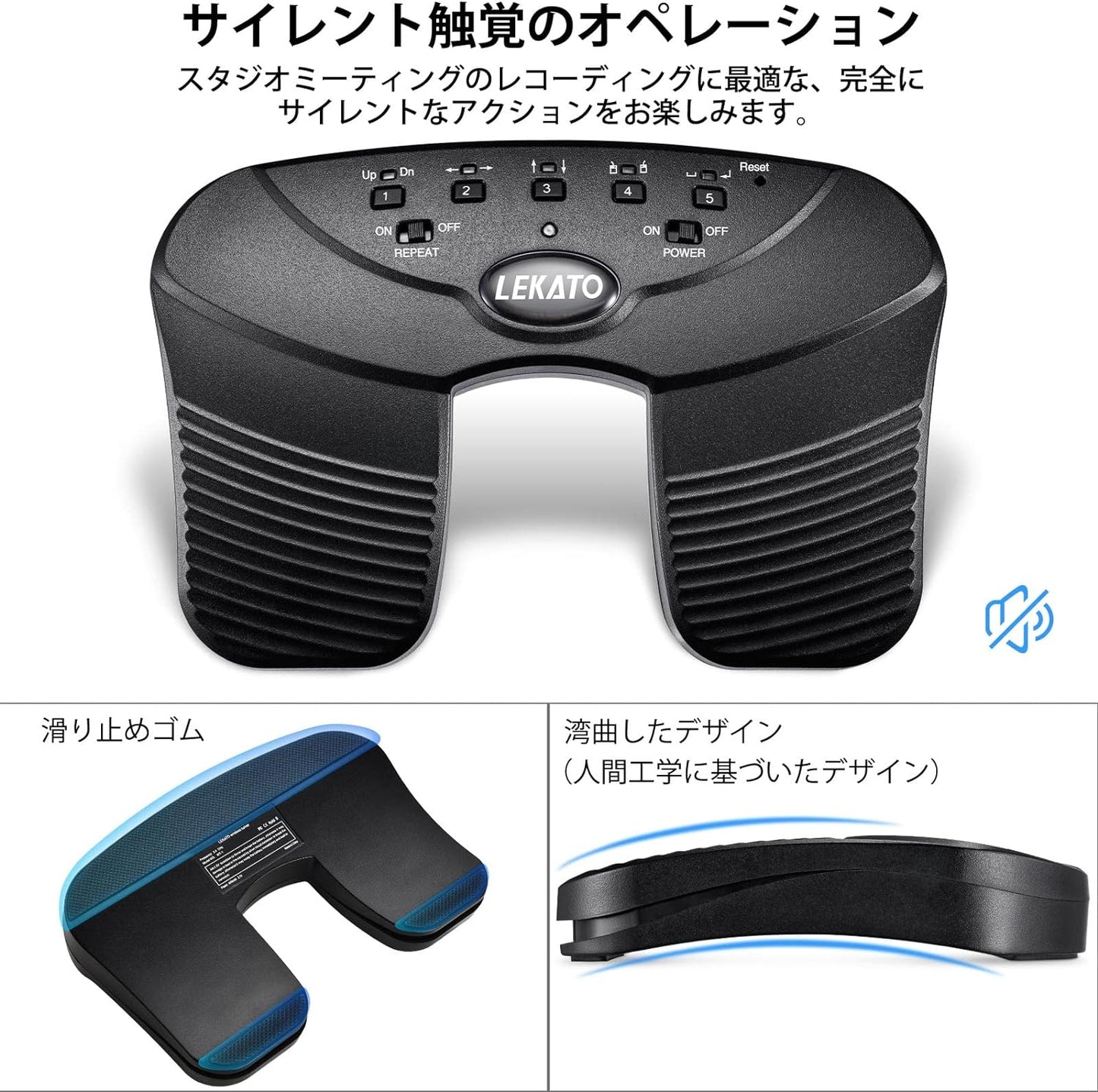 Fujitsu Quaderno Bluetooth Foot Pedal