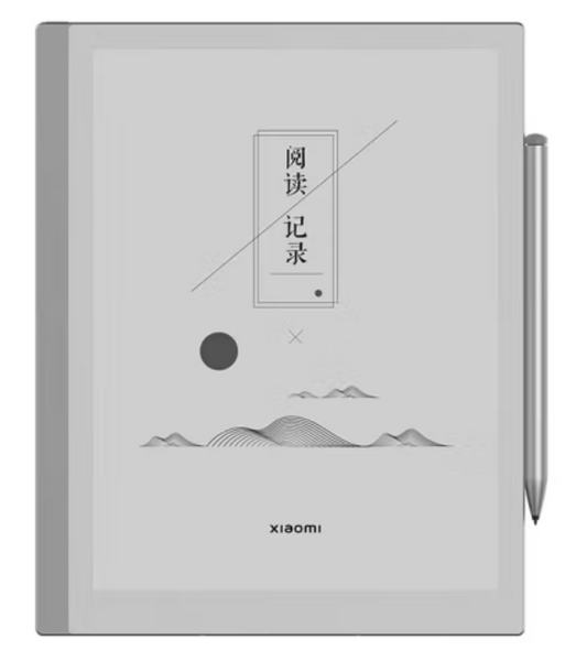 Xiaomi 10.3-inch e-note 2023