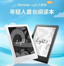 iReader Light 3 ereader