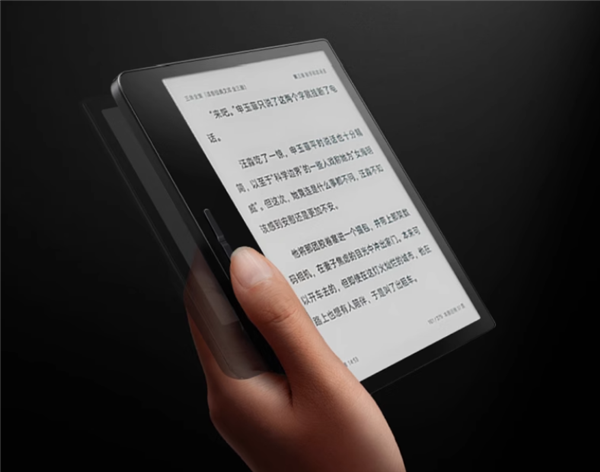 Xiaomi 7 ebook reader 2024 Model
