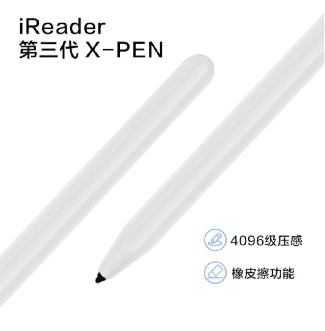 iReader X-Pen Gen 3 EMR Stylus with Eraser