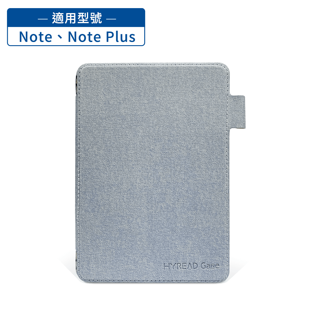 Hyread Gaze Note Plus Fabric Case