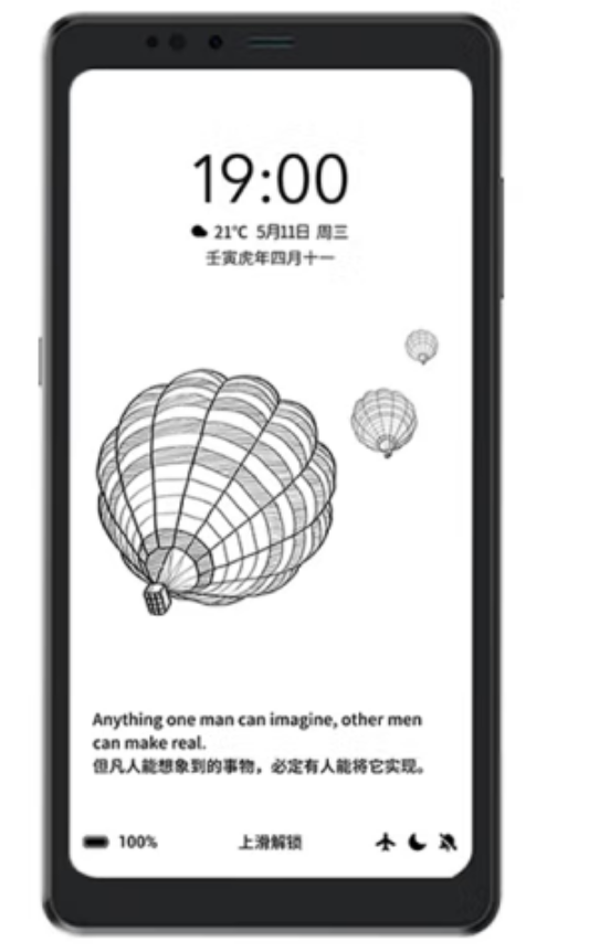 Hisense A9 E INK Smartphone with Google Play