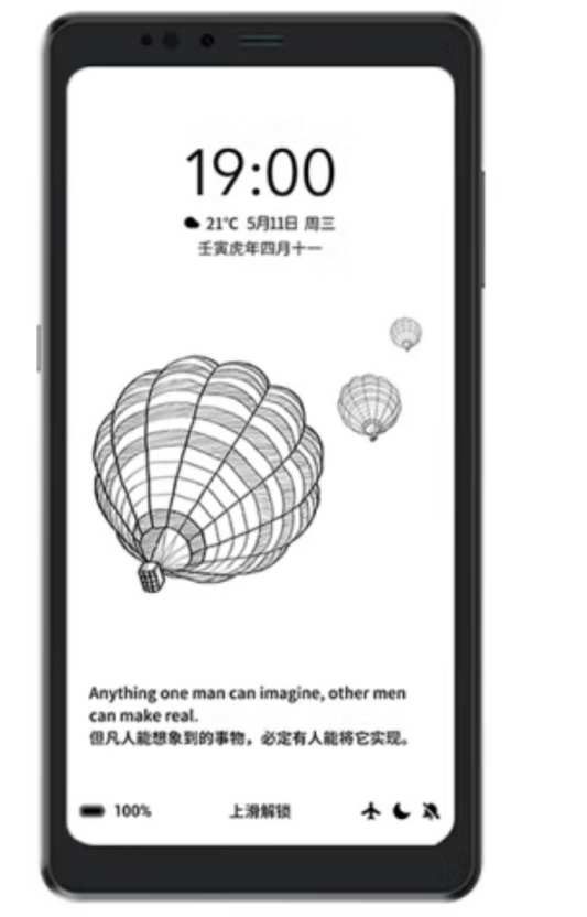 Hisense A9 E INK Smartphone with Google Play