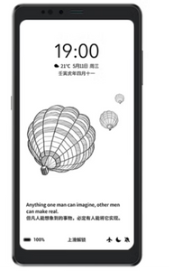Hisense A9 E INK Smartphone