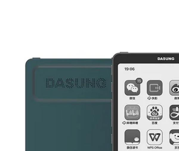 Dasung Link - Mirror your Smartphone