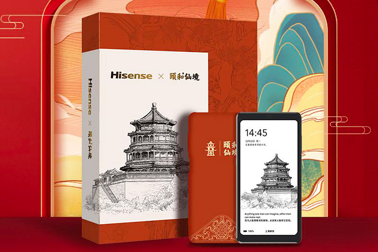 Hisense Hi Reader Pro e-reader and phone - shopereader.com